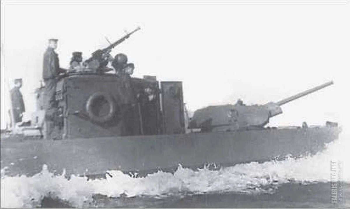 Бронекатер БК 1124