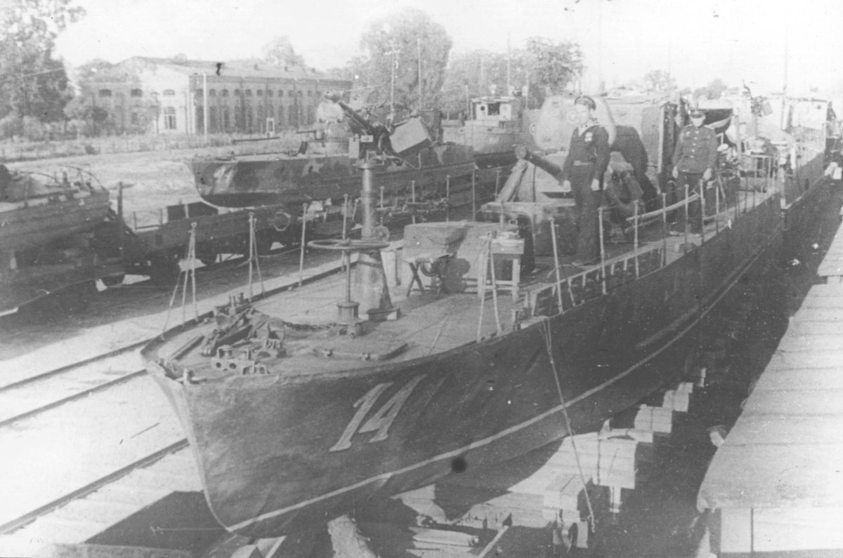 Днепровская Военная флотилия 1943-1945г