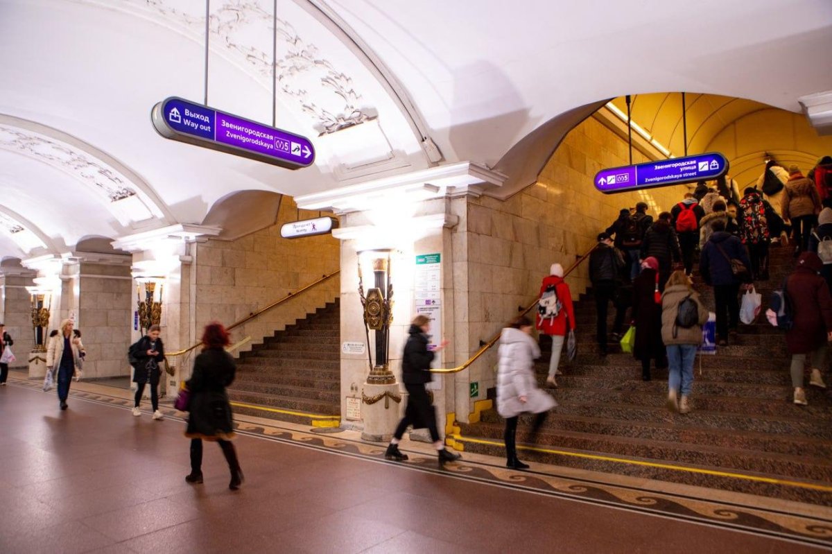 Станция метро Звенигородская Санкт-Петербург