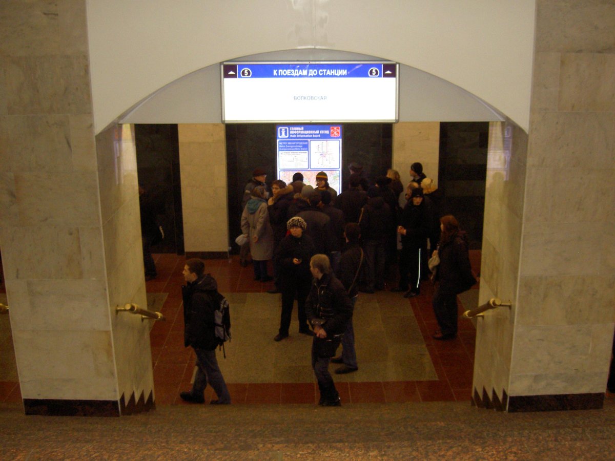 Метро Звенигородская Пушкинская