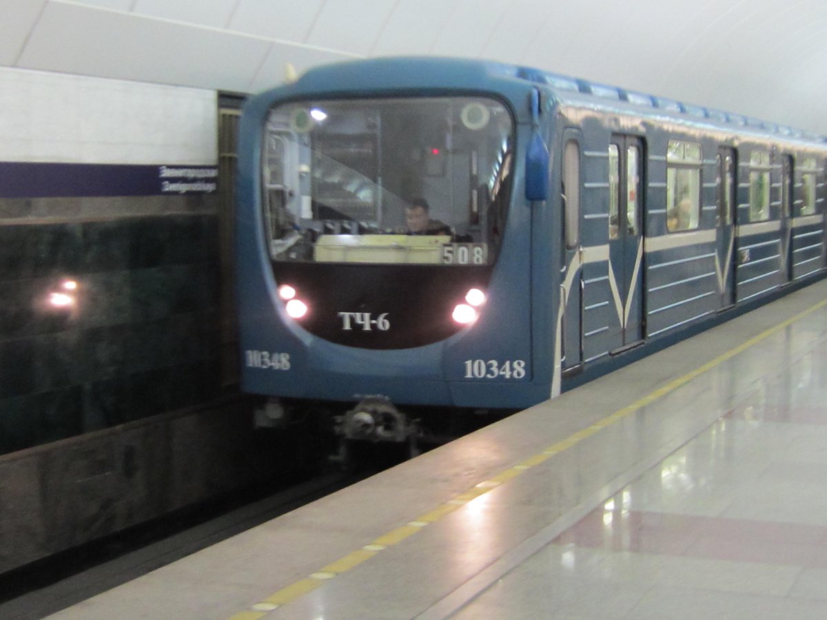 Вагон метро 81-540/541