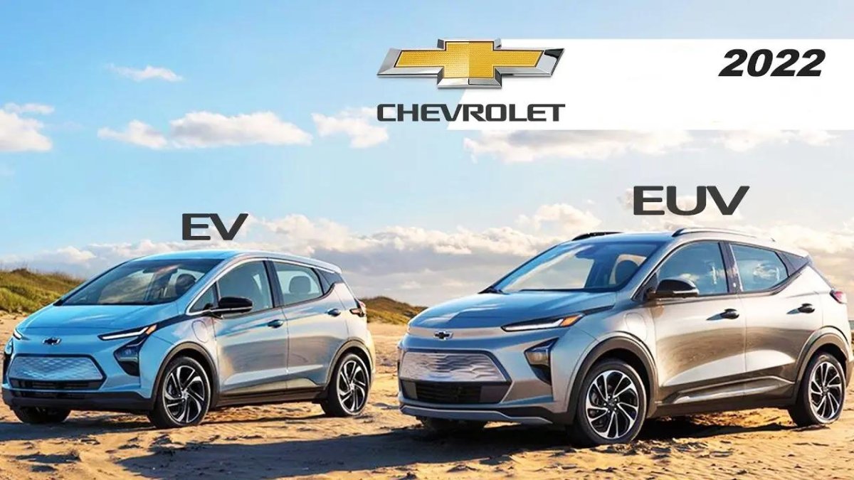 Шевроле болт 2022