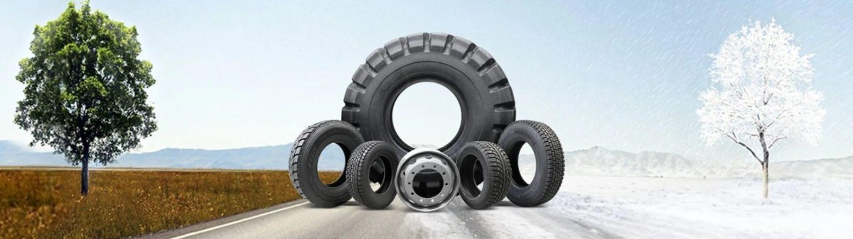 Шины для грузовиков