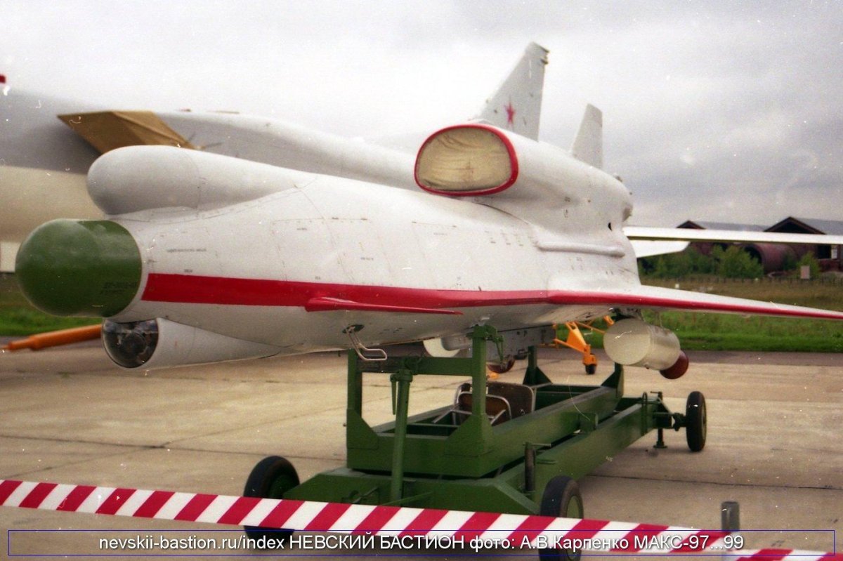 Ту-300 Коршун