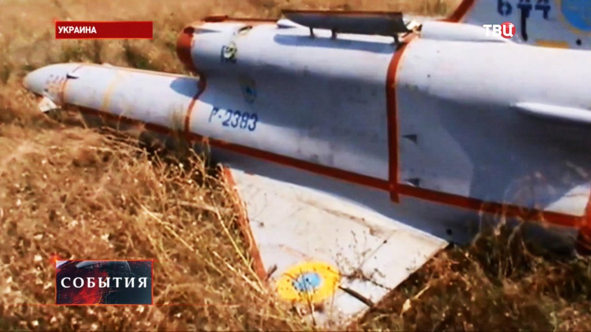 Ту-141 беспилотный летательный аппарат