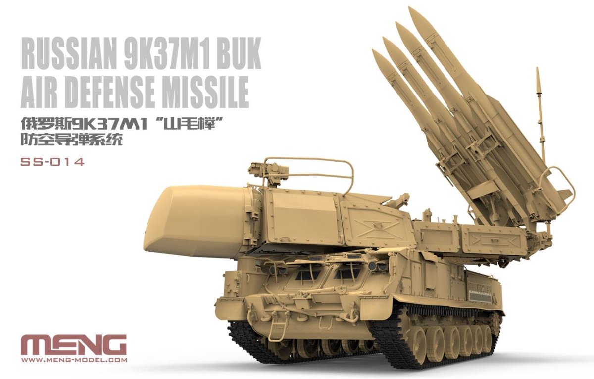 Модель SS-014 Meng model ЗРК «бук» 9к37м1 1/35