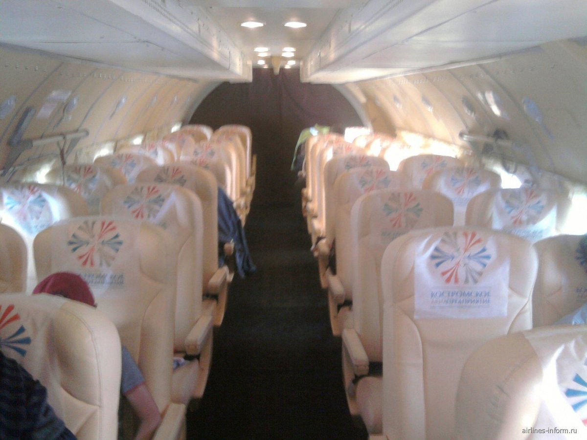 АН-24 пассажирский салон