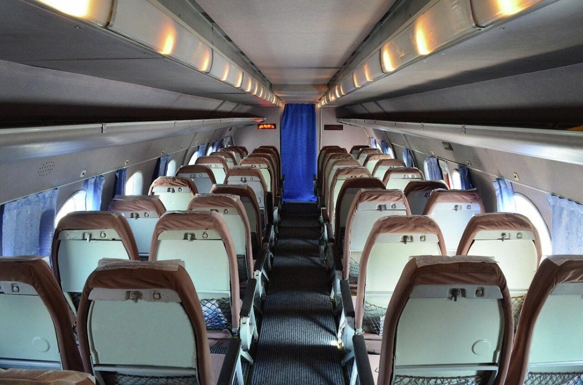 АН 24 ХАБАВИА