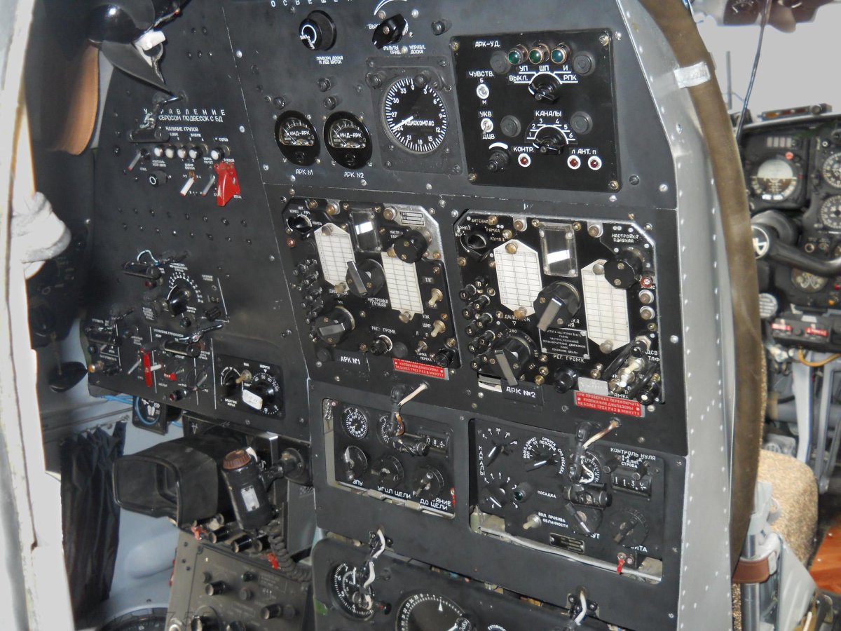 Штурманская кабина АН 26