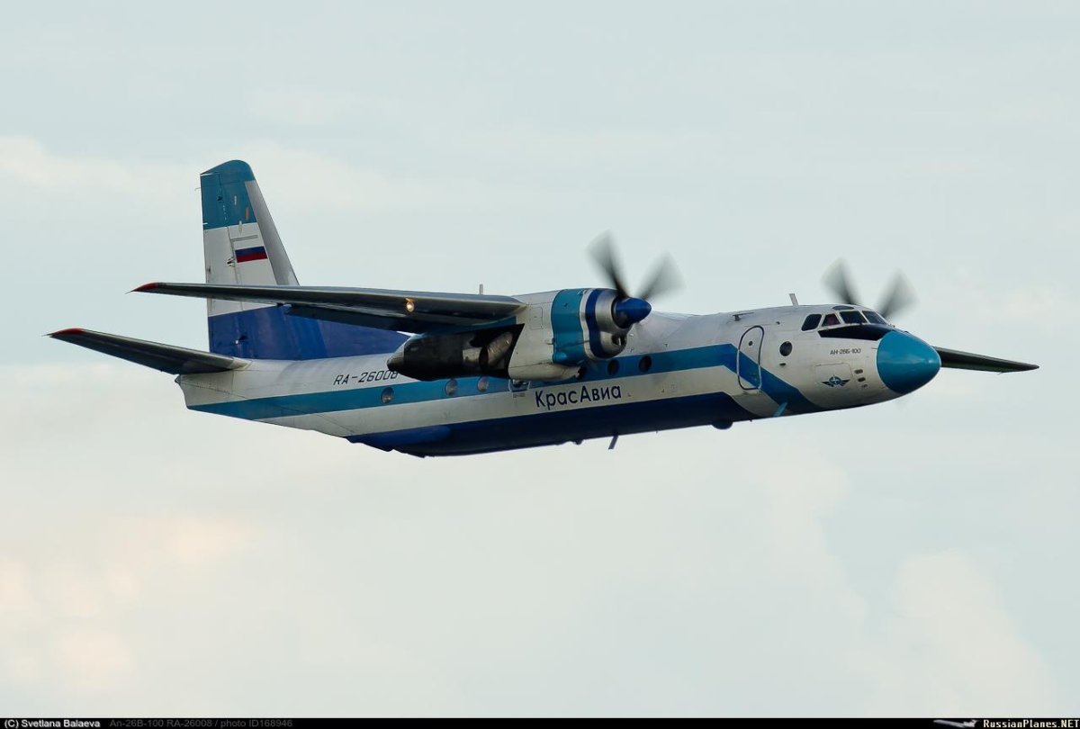 АН 26 КРАСАВИА