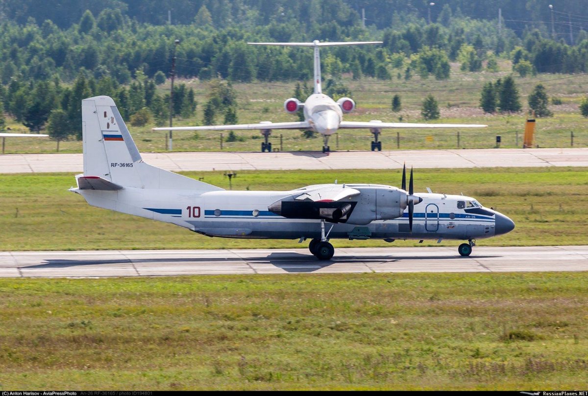 Семязино АН 26