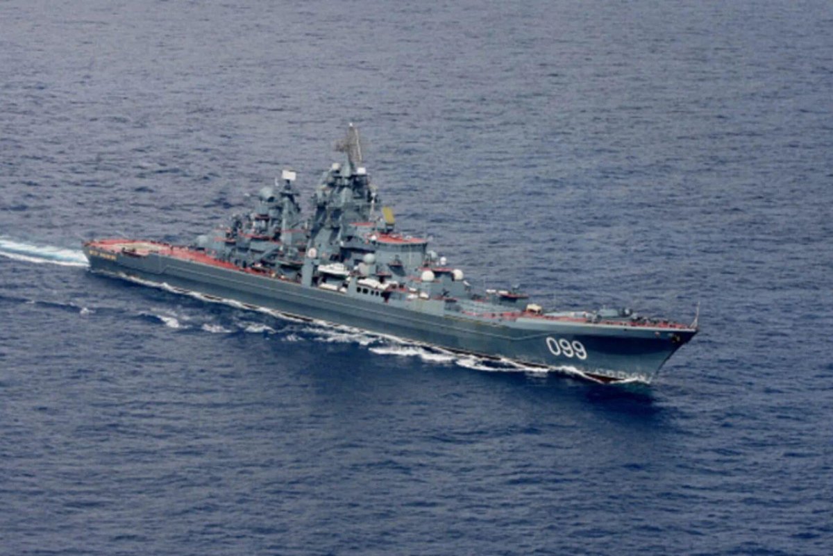 ТАРКР Петр Великий