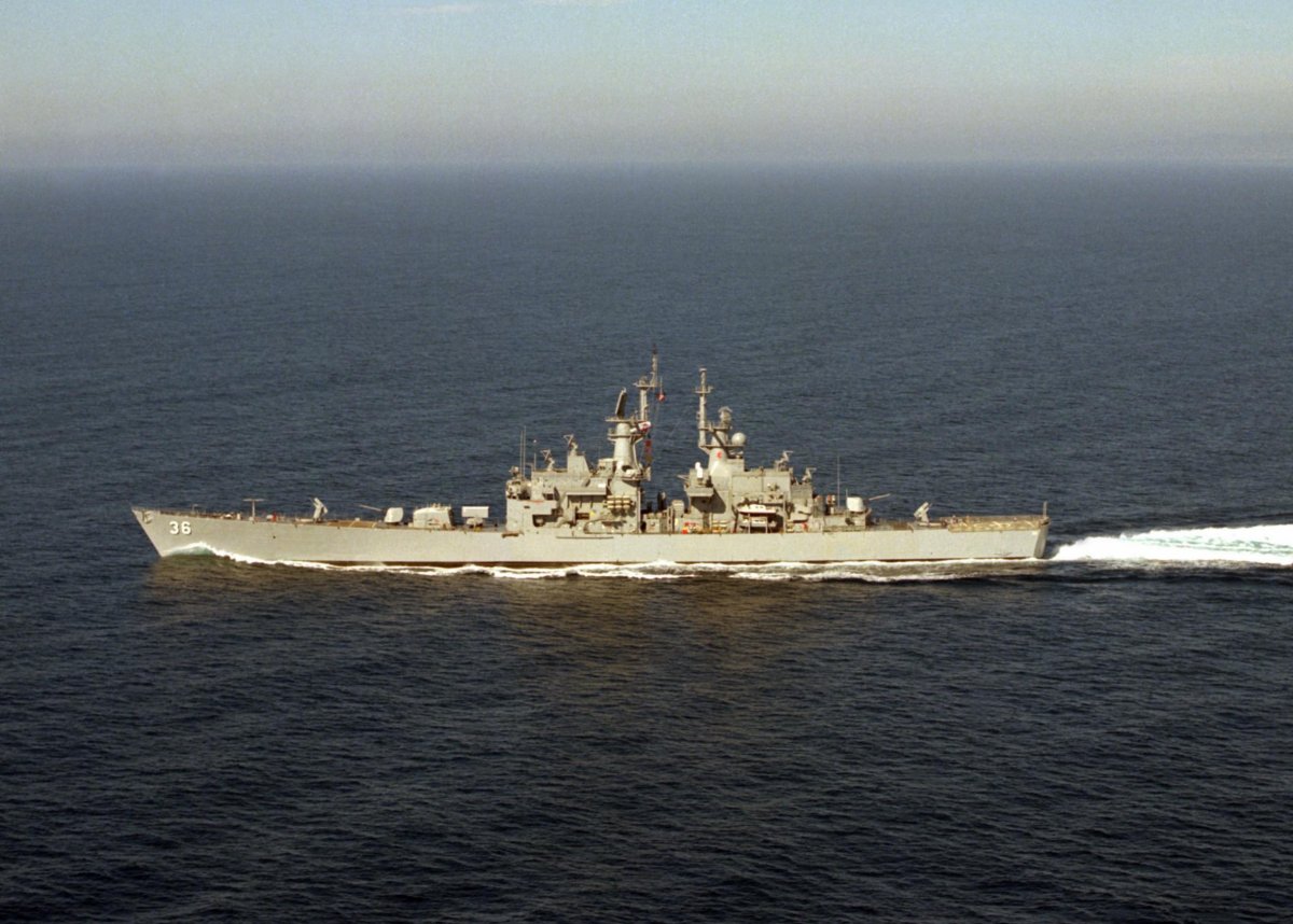 Крейсер уро Калифорния