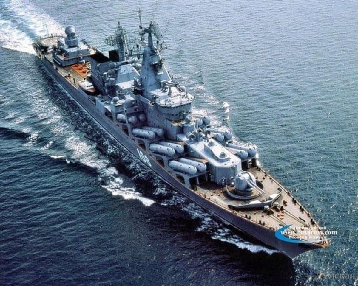 Ракетный крейсер 1164 Атлант