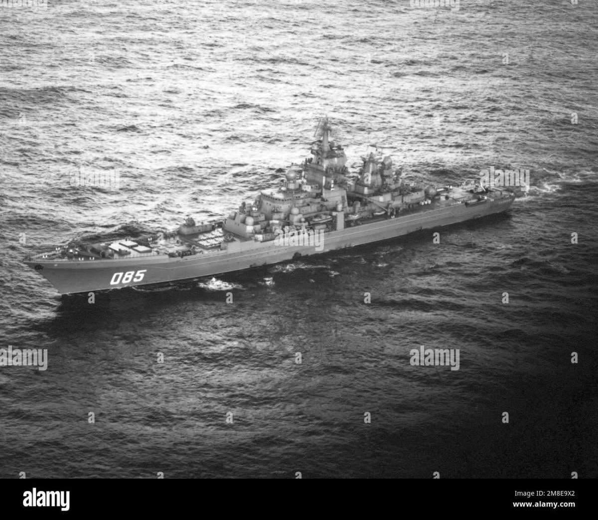 ТАРКР 1144 Калинин