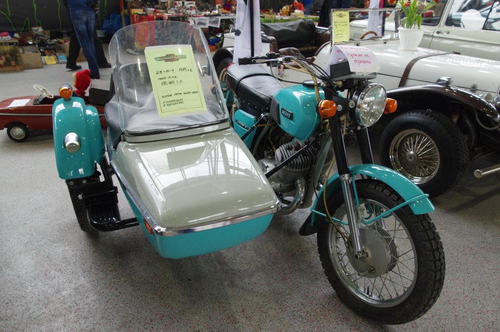 Мотоцикл ИЖ Юпитер 4 с коляской