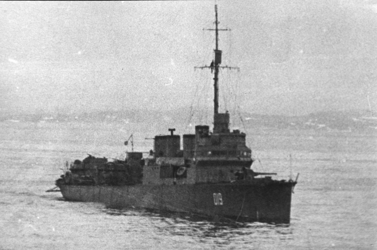 Эсминец деятельный 1945