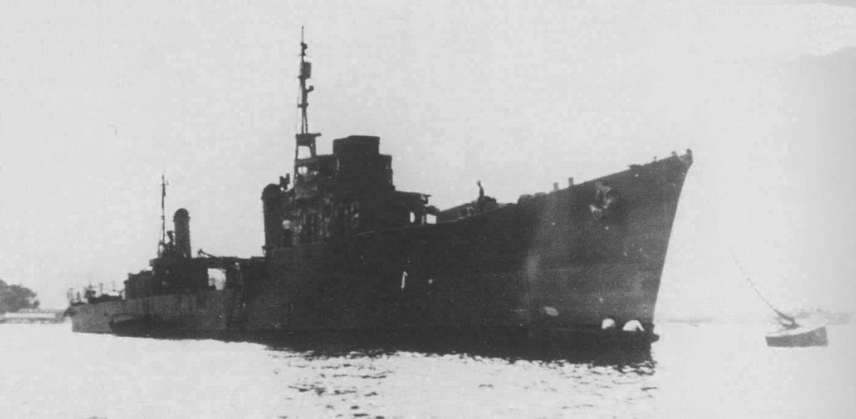 Корабль Кая