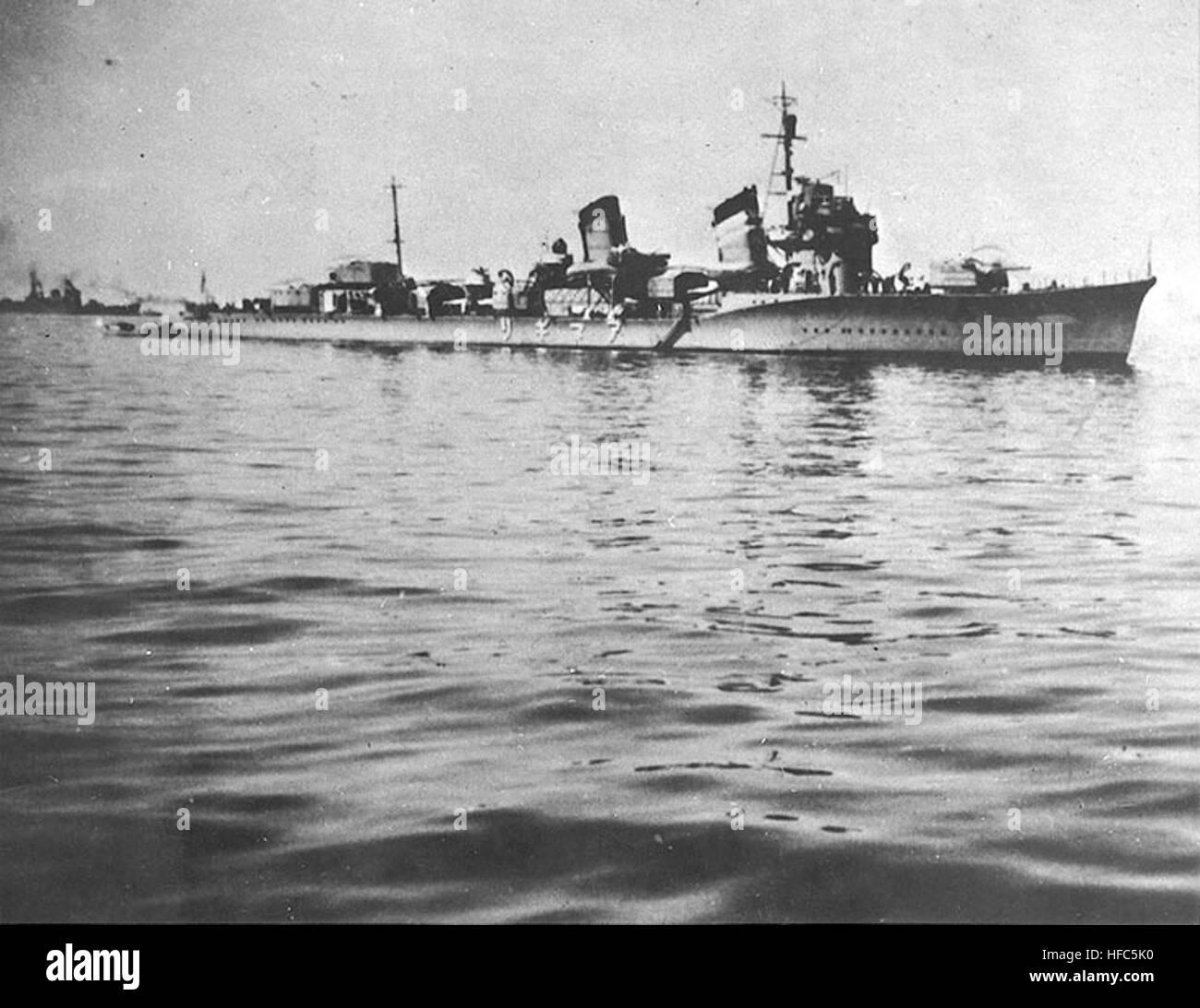 Эскадренный миноносец Фубуки