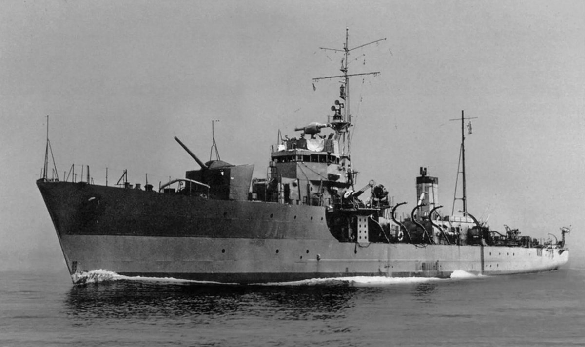 Японские десантные корабли второй мировой войны