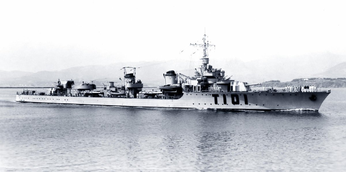 Могадор эсминец