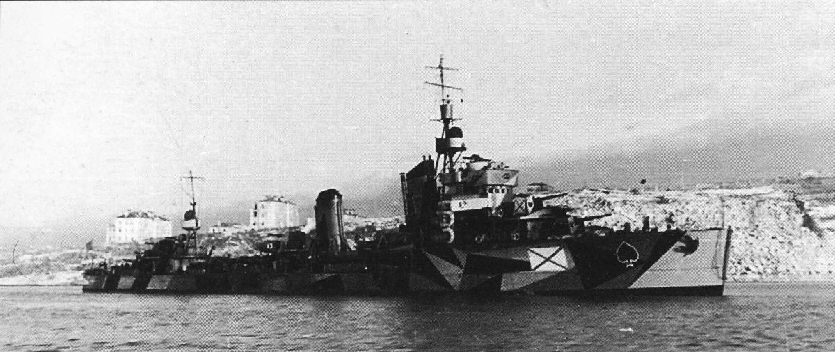 Эсминец Летучий 1944