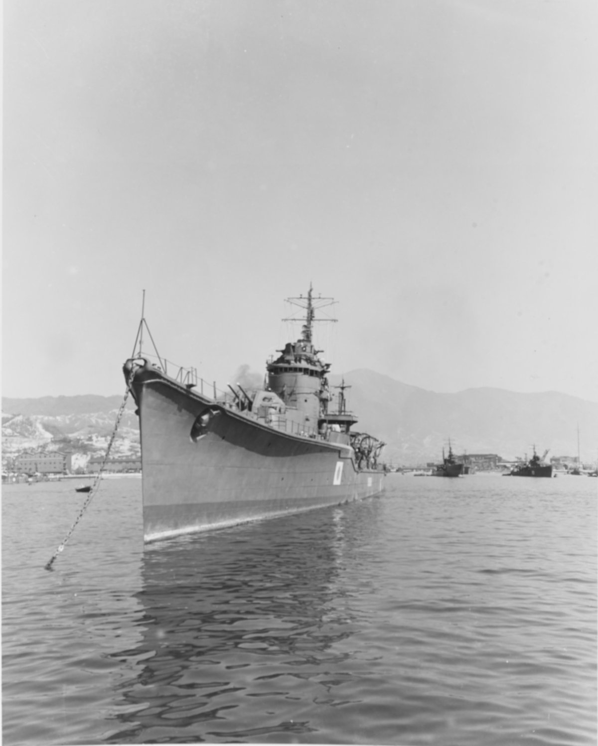 Акидзуки эсминец, 1941