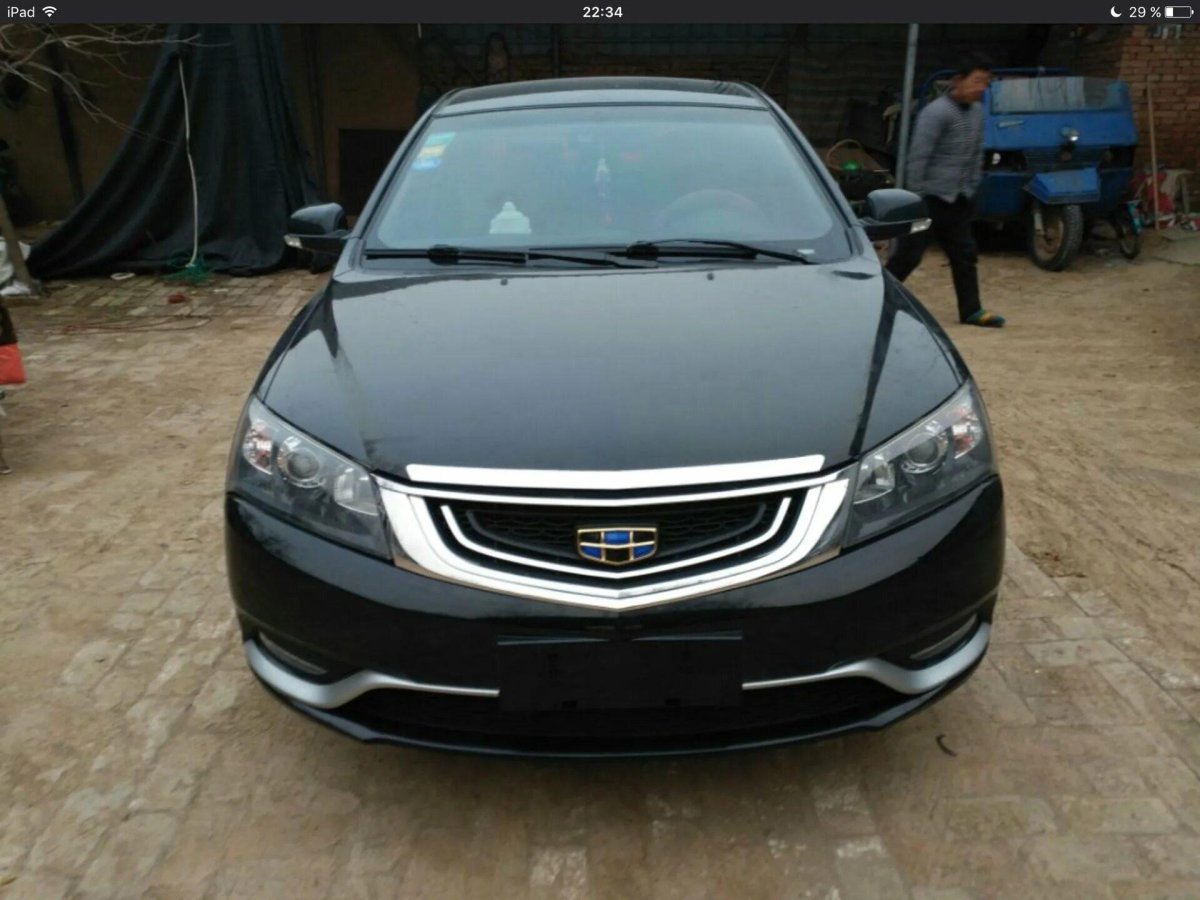 Geely Emgrand ес7