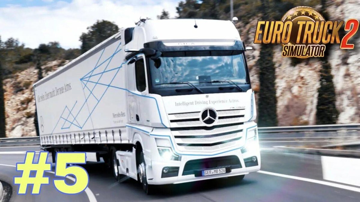 Мерседес Актрос 2019