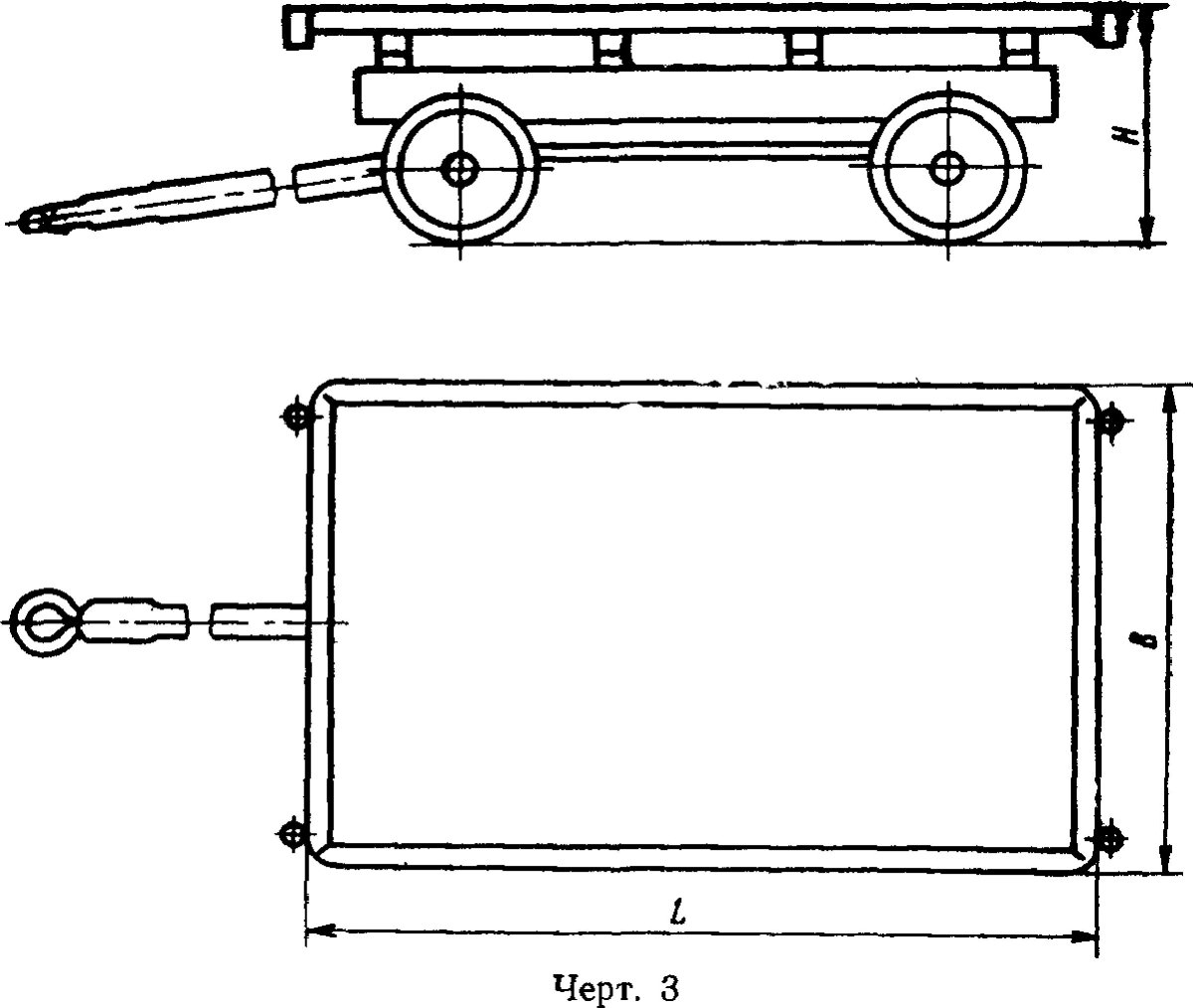 Чертеж 4 колесной тележки