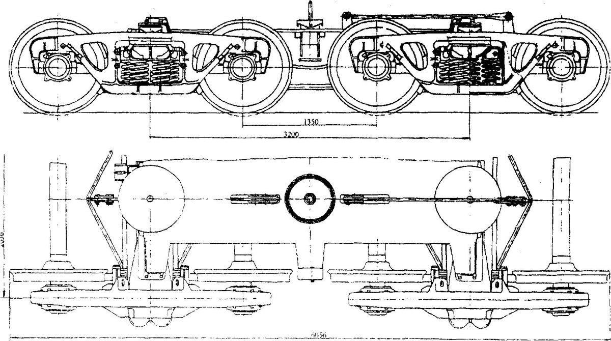 Соединительная балка тележки 18-101