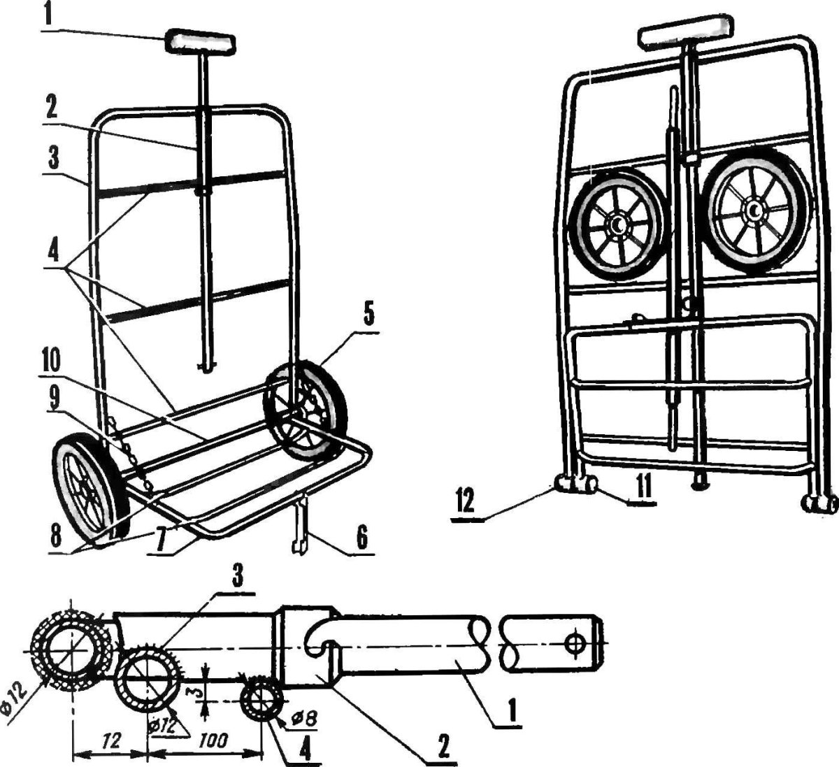 Тележка для ПЛМ 15 чертеж