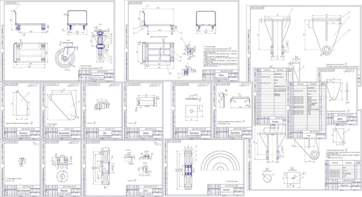Чертеж тележки для стружки