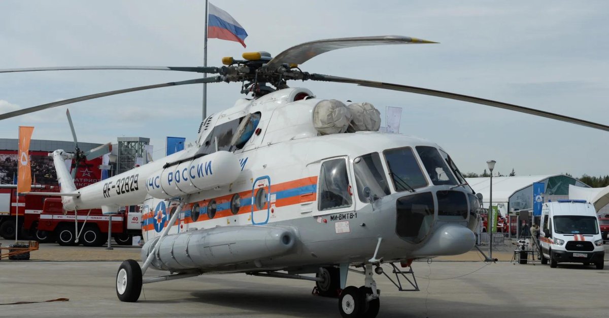 Ка-32 МЧС