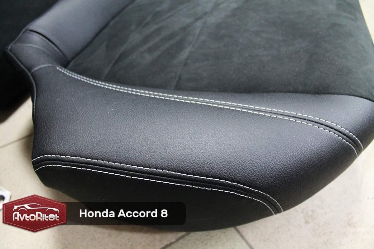 Сиденья Аккорд 8 алькантара