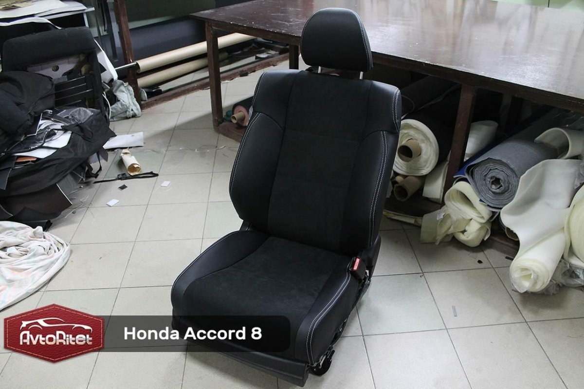 Каркасные чехлы на Хонда Аккорд 8
