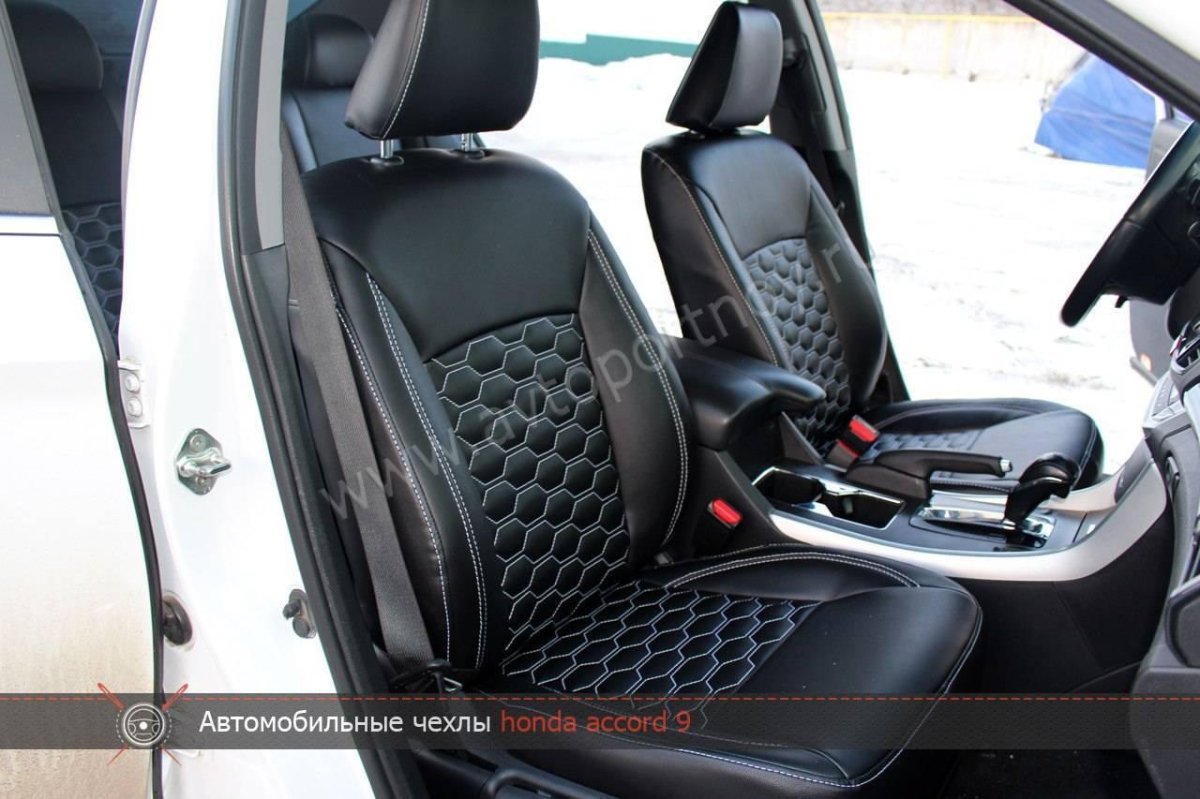 Чехлы на сиденья Хонда Аккорд 7