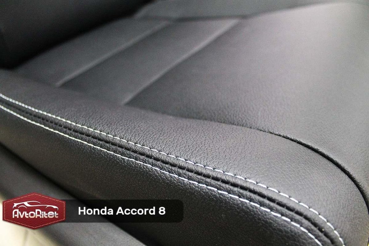 Чехлы Honda Accord 8