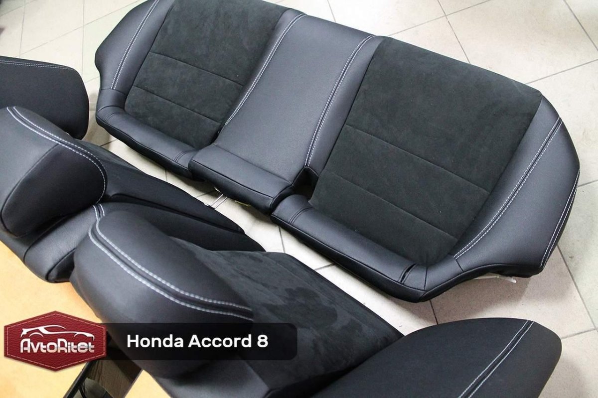 Чехлы Хонда Аккорд 8