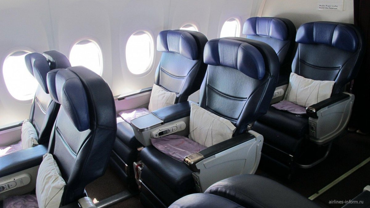 Boeing 737 бизнес класс