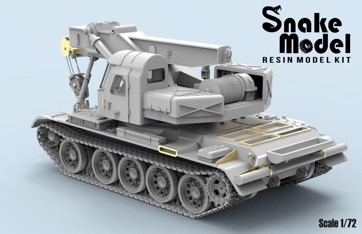 Самоходный кран СПК-12г