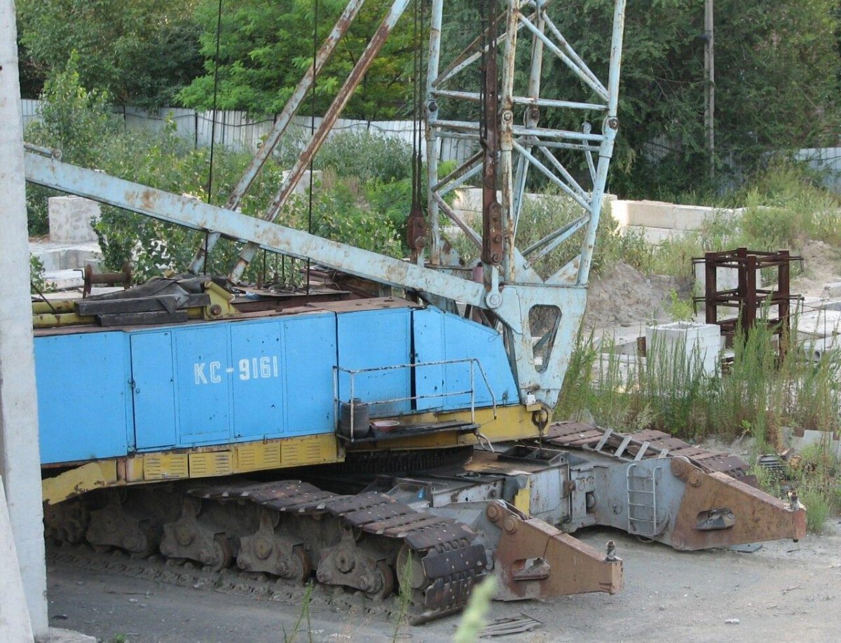 Кран КС-9161