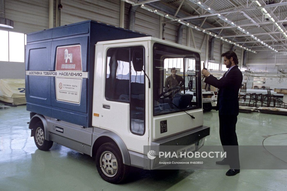 ВАЗ-2802 электромобиль