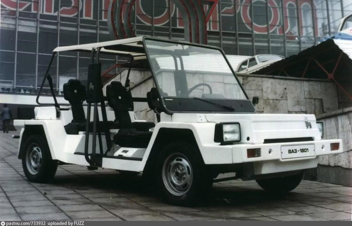 ВАЗ-1801 электромобиль