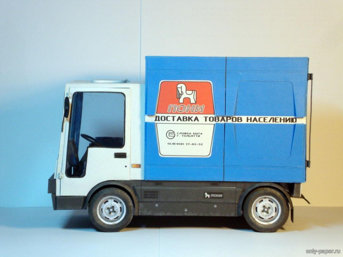 ВАЗ 2802-02 «пони»