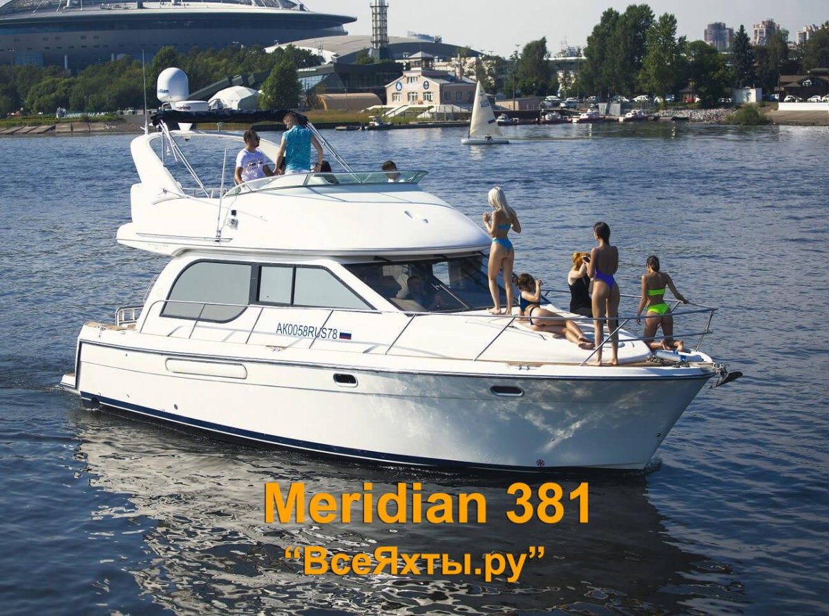 Яхты Meridian 381