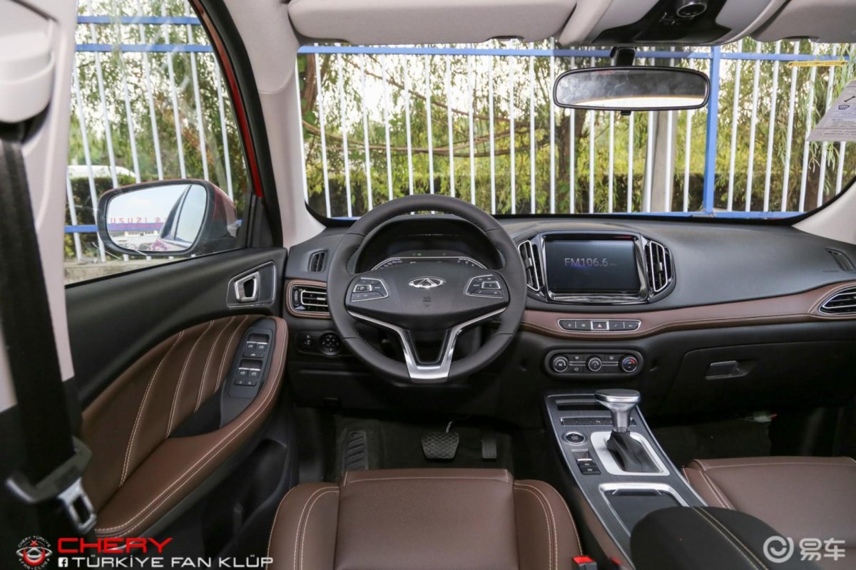 Чери Тигго 7 про