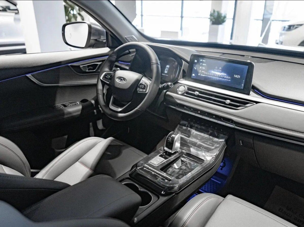 Chery 7 Pro 2022