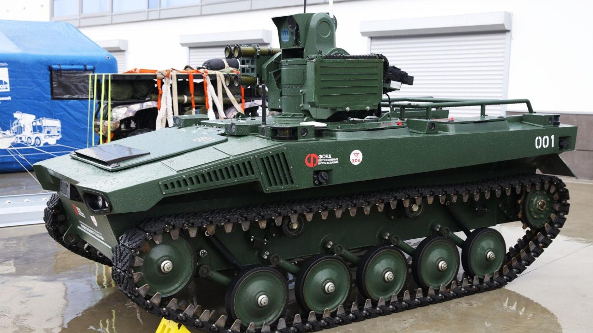 Робототехнический комплекс маркер