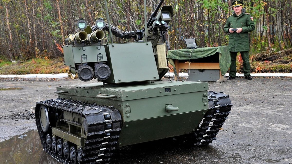 Платформа Арго боевой робот